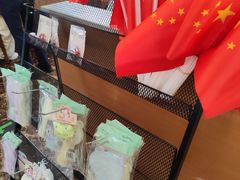 -清真·鸦儿李记·涮肉(花市店)