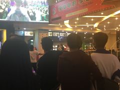 -保利国际影城(中环店)