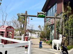 -天目湖涵田度假村