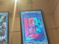 -逃脱反斗城沉浸剧情密室(北京路店)