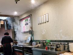 -樊三嬢手工甜水面(大邑安仁店)