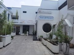 -217笋干馄饨