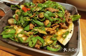 Guangzhong Stir-Fried Black Pork