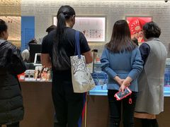 等位区-VENCHI 闻绮(北京国贸商城店)