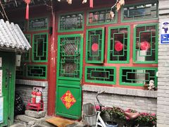 门面-顺承小院儿