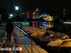 -南通濠河风景名胜区