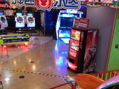 -汤姆熊欢乐世界·史莱姆怪兽(正大店)