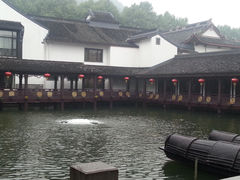 -绍兴饭店知遇楼(环山路店)
