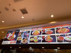 -福瑞记老孙头biangbiang面(新生路店)