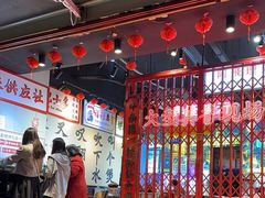 -沙胆彪炭炉牛杂煲(成都玉林店)
