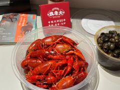 -袁老大龙虾(石鼓路总店)