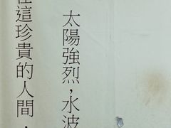 -彳亍咖啡·这里(水湾路店)