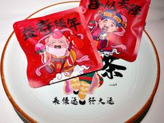 -禄运茶居·手工点心(猎德店)