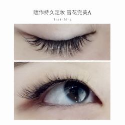 睫毛嫁接-光SPA科技美肤