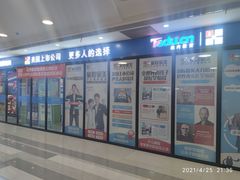 -童程童美·信息学竞赛·乐高机器人编程(昆明世纪城校区)