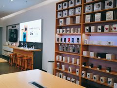 -华为授权体验店(新奥购物中心)