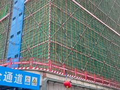 -中南大学湘雅二医院