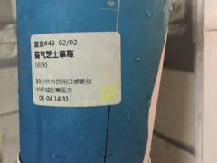 -奈雪的茶(华侨城创意园店)