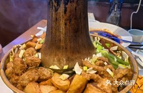 Old Taiyuan Copper Hot Pot