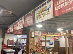 -冶建镜子·中国龙虾王(总店)