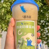 百分茶✖️ OATLY燕麦奶💚的绿豆冰太夏天了！