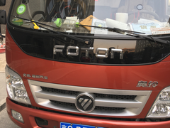 -和平搬家公司