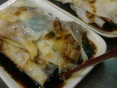 芋头牛肉腸-银记肠粉(文昌北路店)