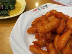 糖醋里脊-华天二友居肉饼(宫门口店)