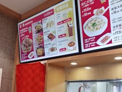 -南城香(四路通店)