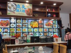 -浔味·山屿湖·正宗淳牌全鱼宴老字号