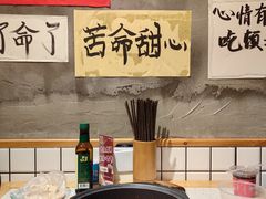-佬缸炮江湖川菜(玉林店)