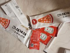 -必胜客(津塘店)