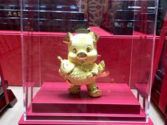 -周大福(沙田新城市广场店)