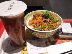 鱼香肉丝套餐-和合谷(新辰里亚运村店)