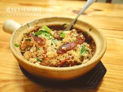 -壹煲口福煲仔饭(中山路店)