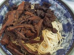 -旺泉餐饮店·清真牛肉面馆