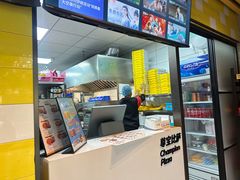 -尊宝比萨(龙山店)