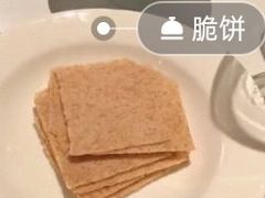 脆饼-西郊5号·Maggie 5