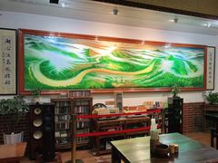 大堂-蓝记云吞(正果店)