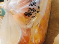 -豪客来牛排(人民东路店)