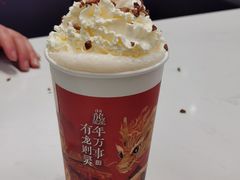 -茶话弄(北京五棵松万达店)