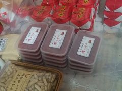 -宋都禾源·灌汤包子(汉兴路直营店)