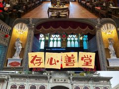 -日日鲜自助餐厅(小公园店)