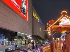 -万达广场(龙湾店)