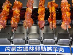 -三个蒙古大叔羊肉串(大宁店)