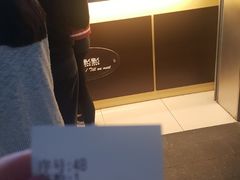 -1点点(丰盛町店)