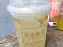 百香果莫吉托-美芝莲(领展购物广场中关村店)