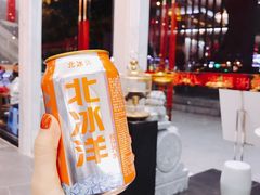 -1078號老北京涮肉(松柏店)