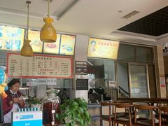 -查淑芳查渣面(崇州店)
