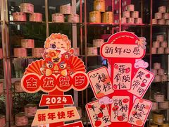 -湖锦酒楼·31年地道湖北菜(黄鹤楼店)